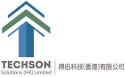 Techson Solutions (HK) Limited